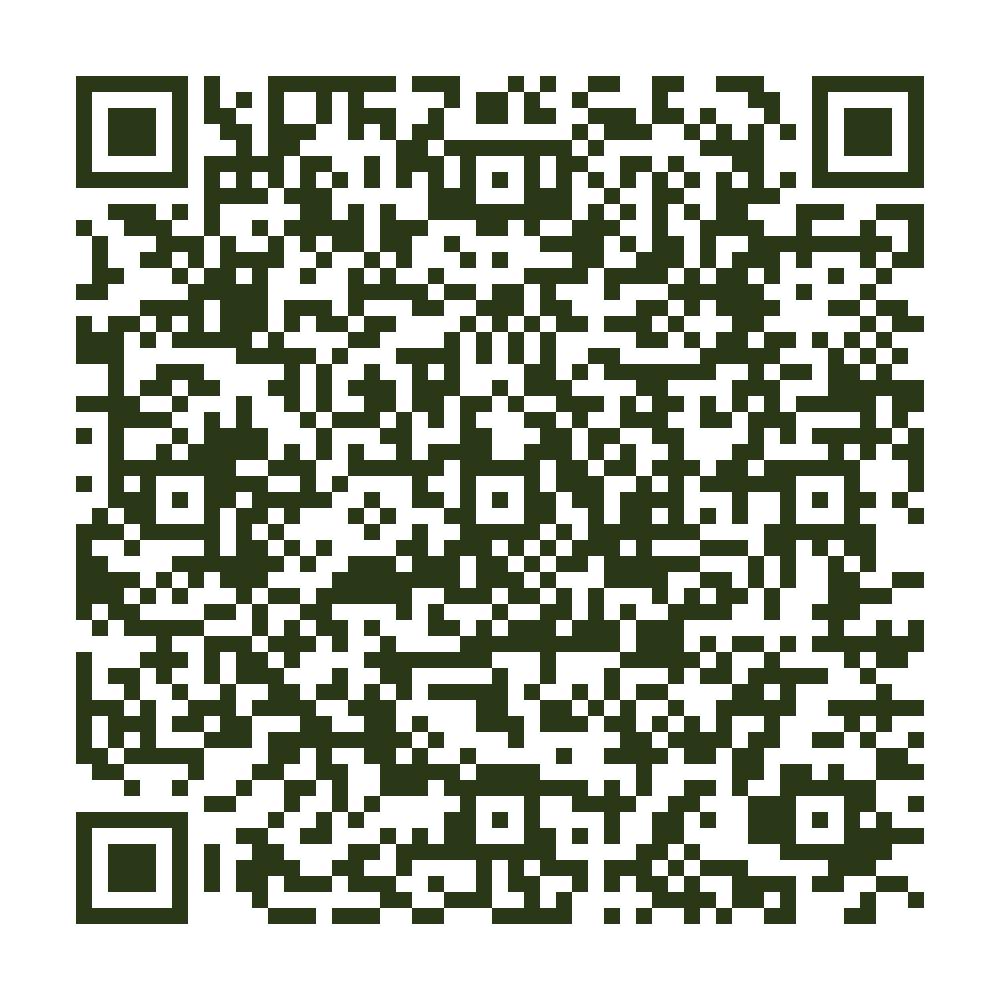 QR code for Call for Expressions of Interest: Consultant to Review and Update the Forest Management Plan for West Bugwe CFR